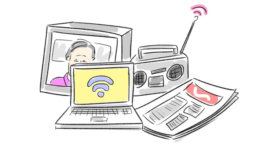 Generazioni mediatiche: quando la fiducia lascia il posto alla coscienza