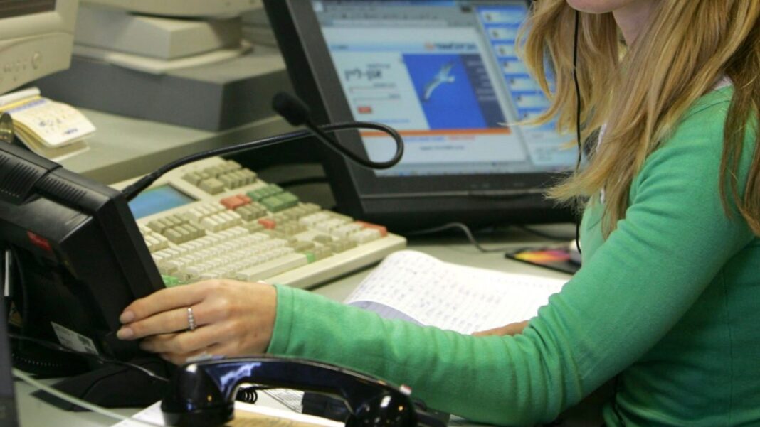 tecnologia e lavoro storia